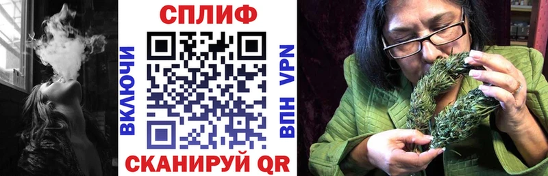 Наркотические вещества Боровичи Бошки Шишки  Галлюциногенные грибы  Кокаин  СОЛЬ  ГАШ  Мефедрон 