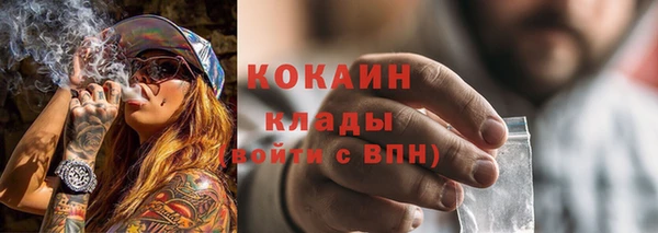 jwh Абдулино