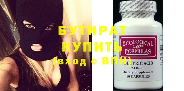 jwh Абдулино