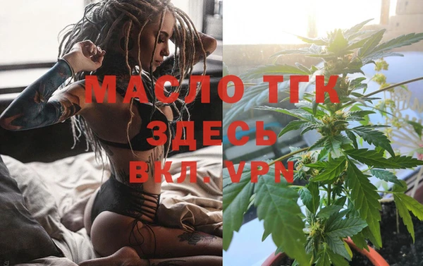 кокаин колумбия Абаза