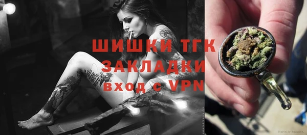 jwh Абдулино