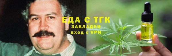 сатива Алзамай