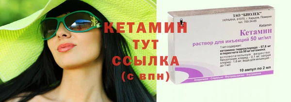 jwh Абдулино