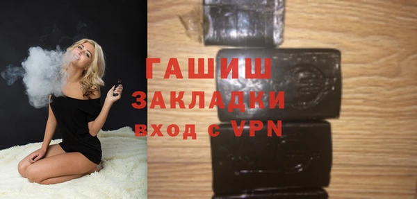 хмурый Абинск
