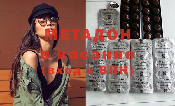 jwh Абдулино