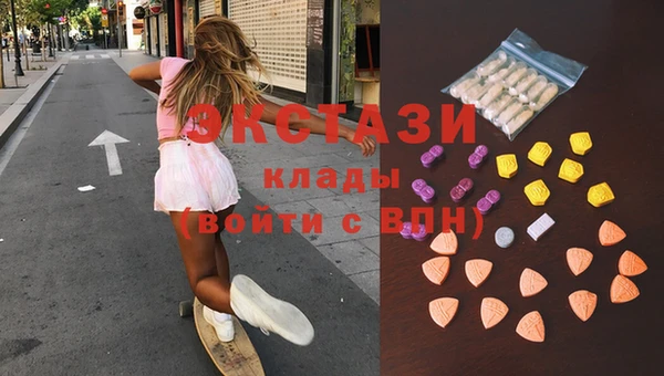 сатива Алзамай
