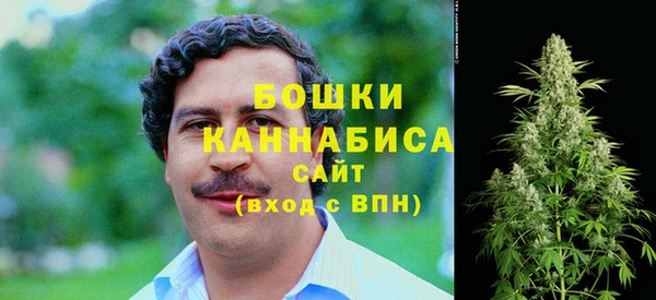 кокаин колумбия Абаза