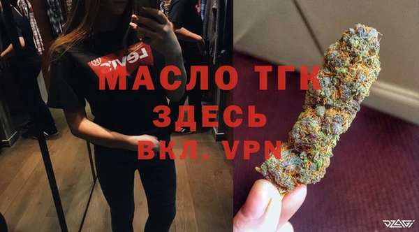 кокаин колумбия Абаза