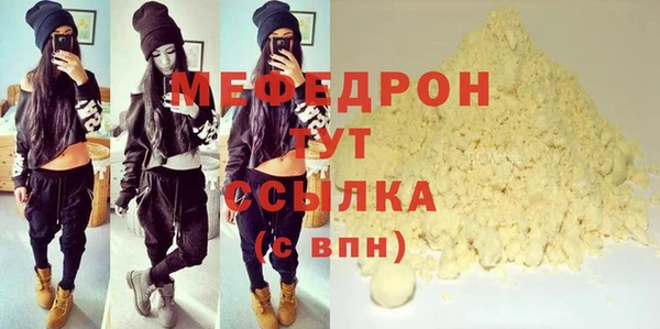 кокаин колумбия Абаза