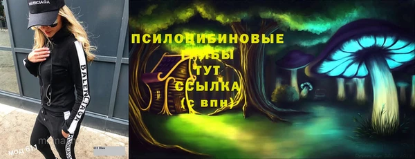 кокаин колумбия Абаза