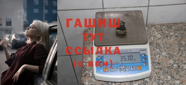 хмурый Абинск