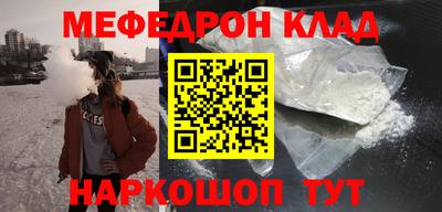 индика Ярцево