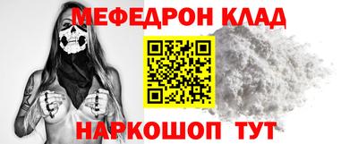 индика Ярцево