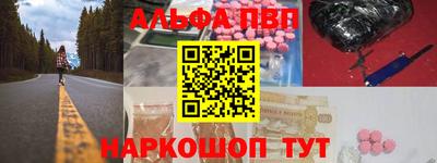 дживик Ярославль