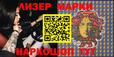 индика Ярцево