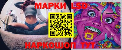 индика Ярцево