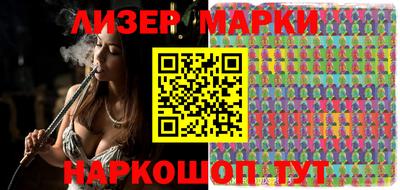 прущие крисы Янаул