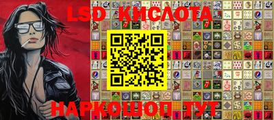 дживик Ярославль