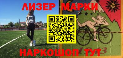 индика Ярцево