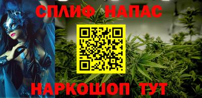 индика Ярцево