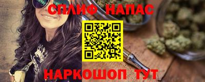 дживик Ярославль