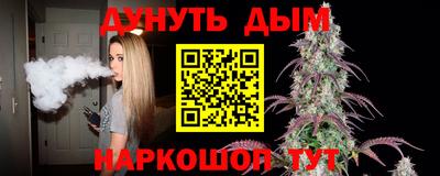 индика Ярцево