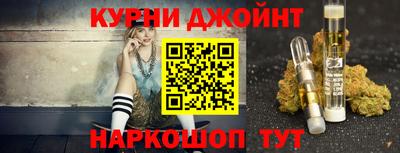 дживик Ярославль