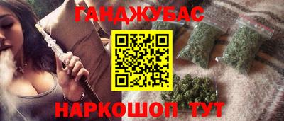 дживик Ярославль