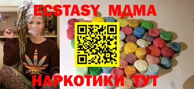 дживик Ярославль