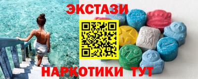 дживик Ярославль