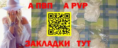 индика Ярцево