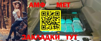 индика Ярцево