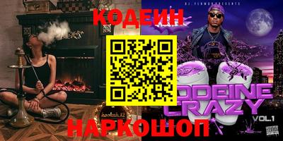 дживик Ярославль