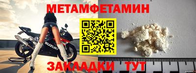 индика Ярцево