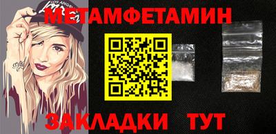 индика Ярцево