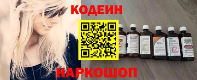 индика Ярцево