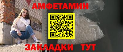 индика Ярцево