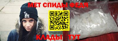 индика Ярцево