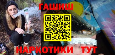 прущие крисы Янаул