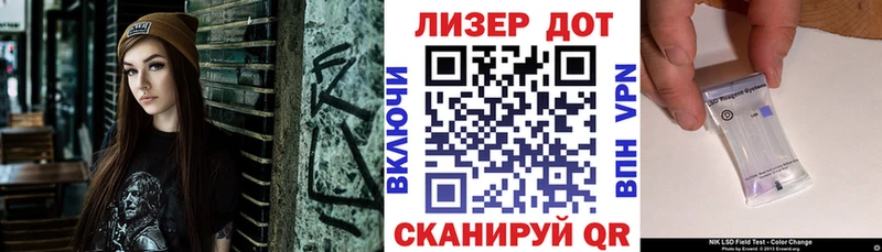 Марки NBOMe 1,8мг мега ссылки Боровичи
